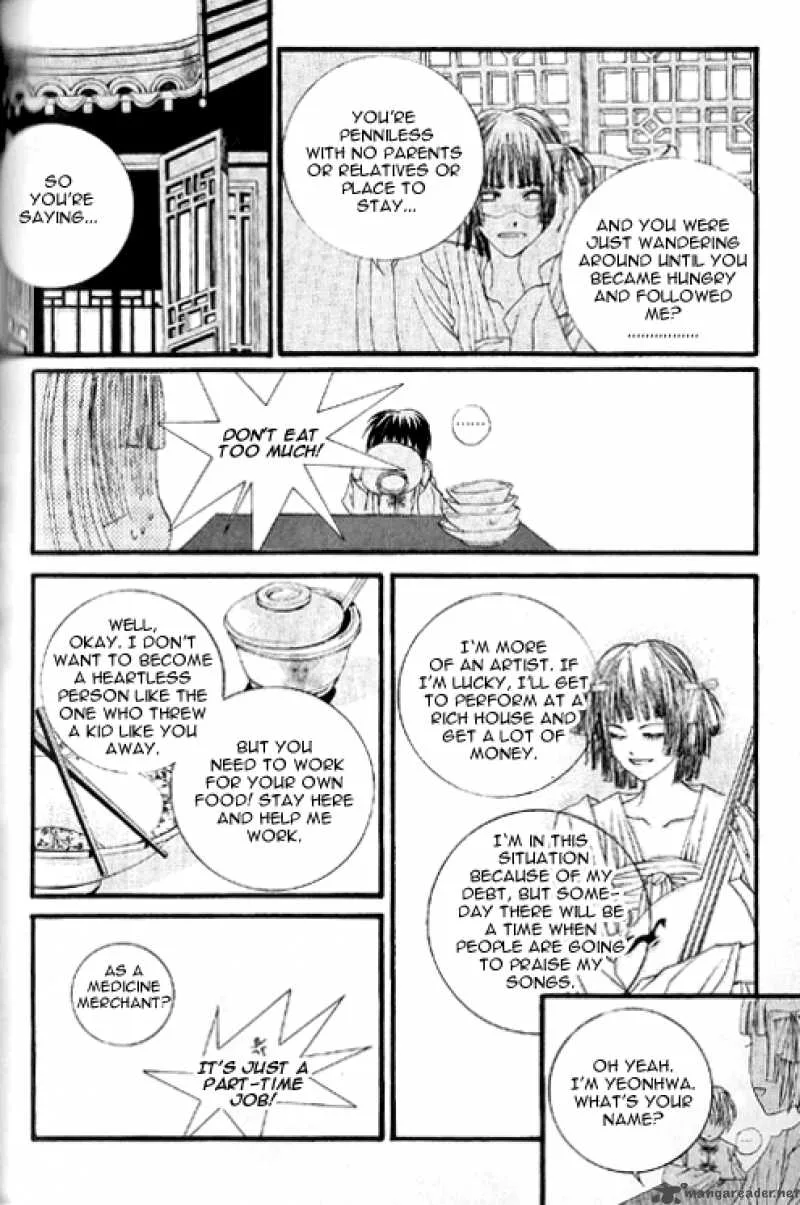 The Bride of the Water God Chapter 19 page 10