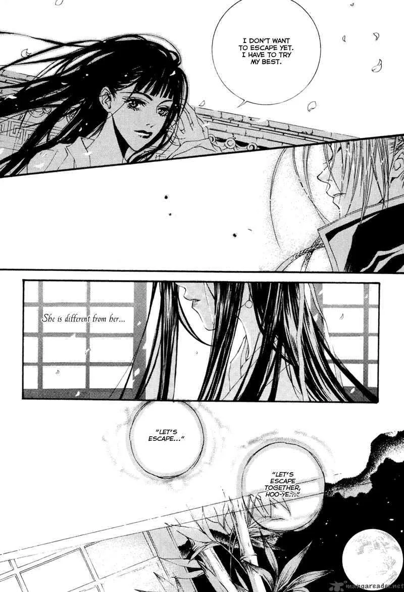 The Bride of the Water God Chapter 2 page 14
