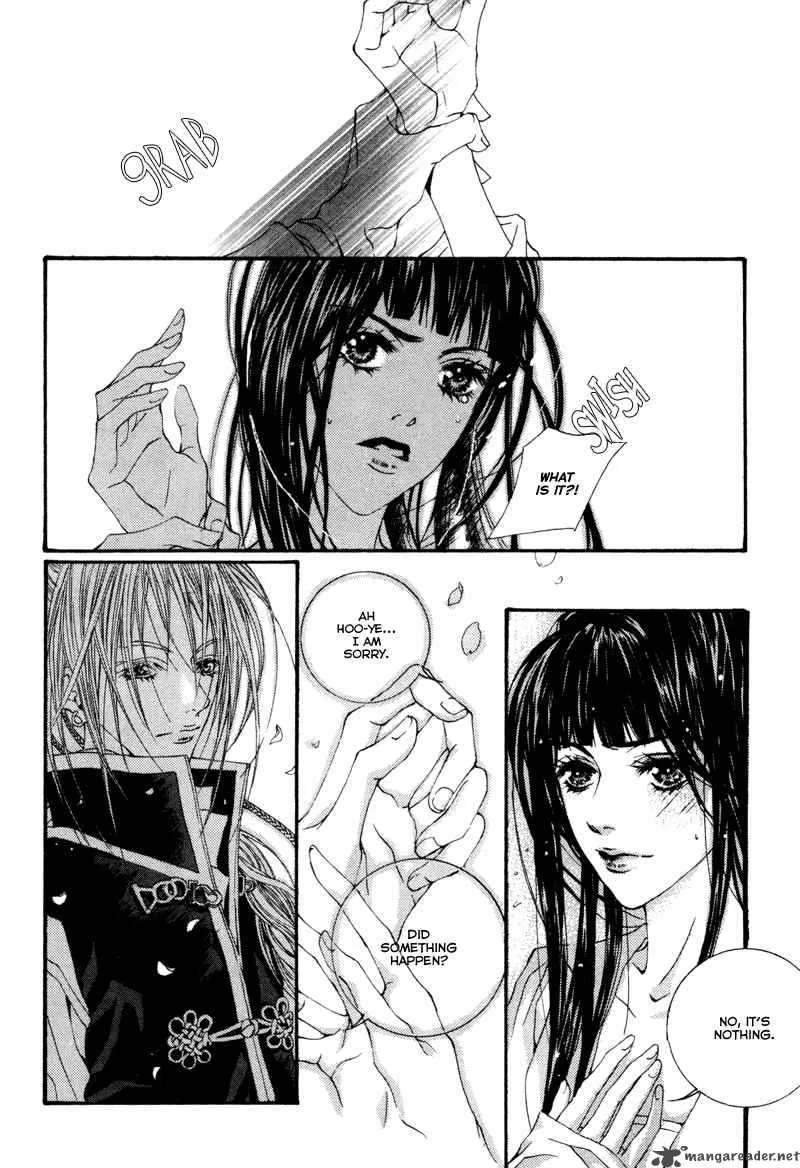 The Bride of the Water God Chapter 2 page 12