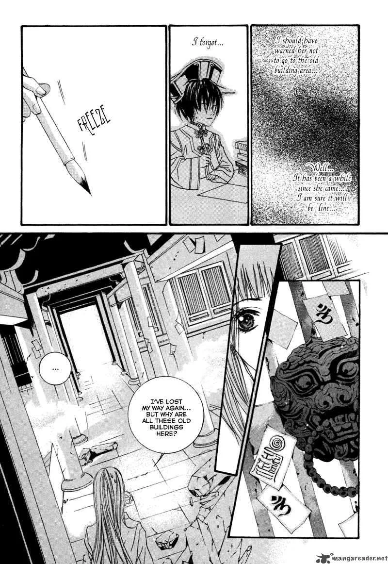The Bride of the Water God Chapter 2 page 6