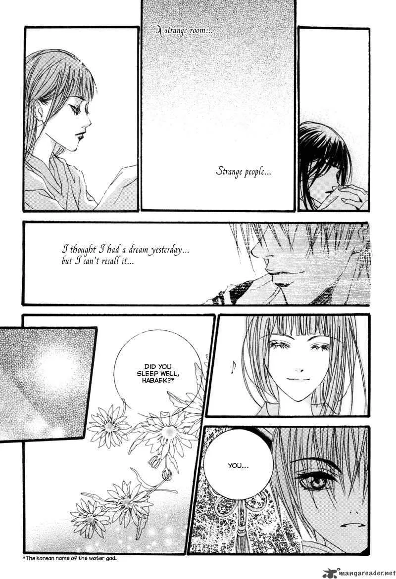 The Bride of the Water God Chapter 2 page 4