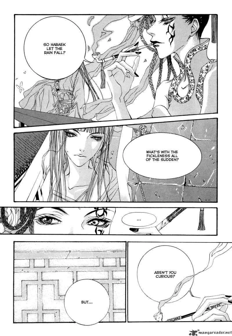 The Bride of the Water God Chapter 2 page 22