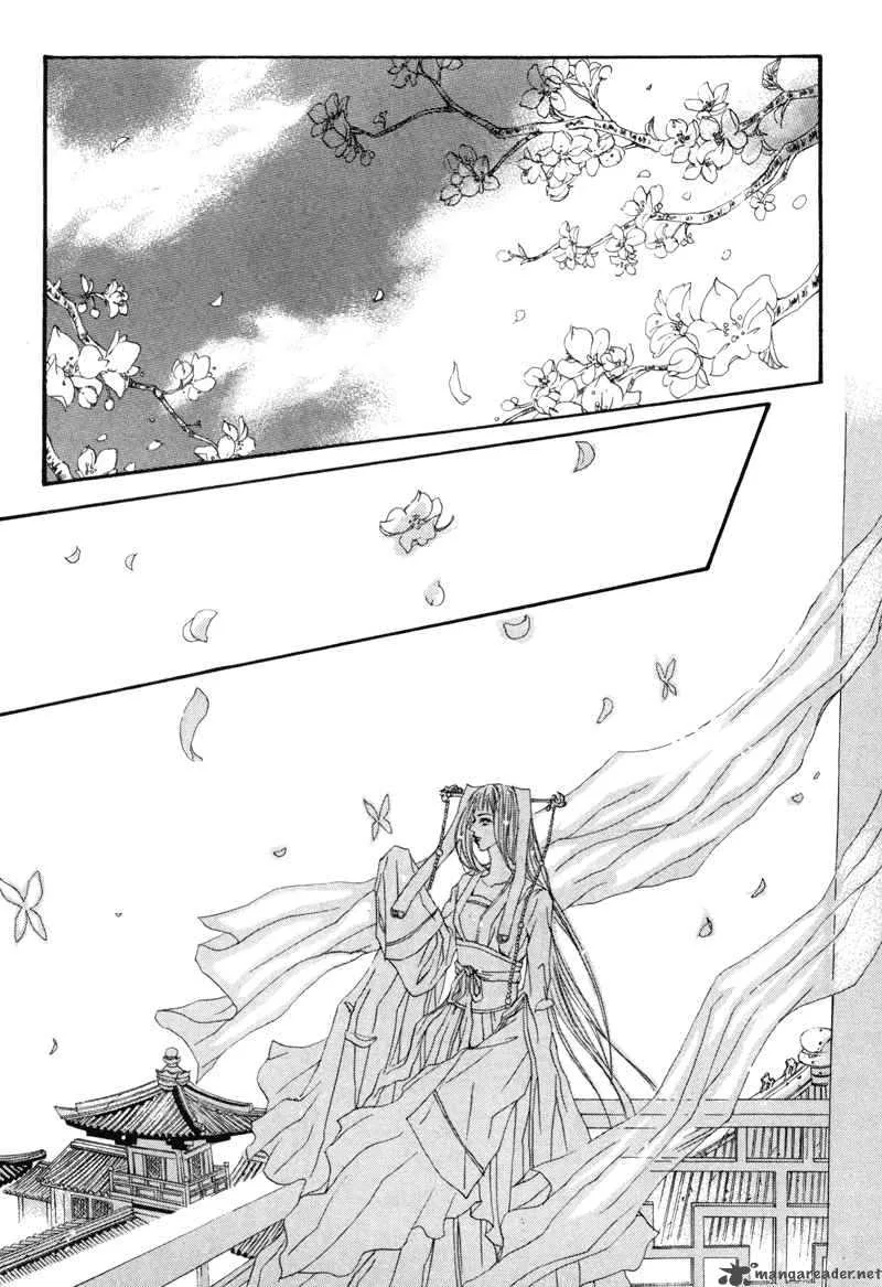The Bride of the Water God Chapter 2 page 21