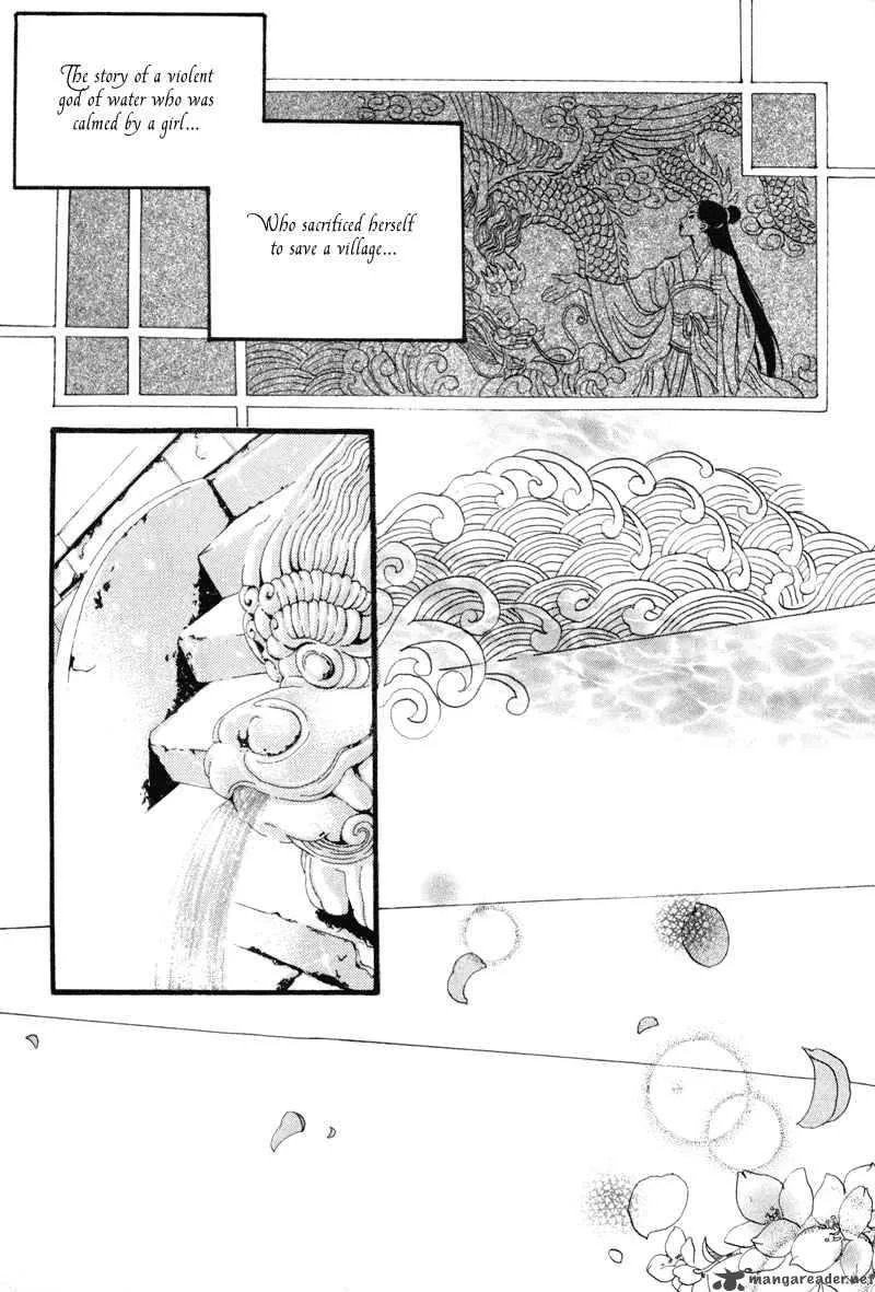 The Bride of the Water God Chapter 2 page 20