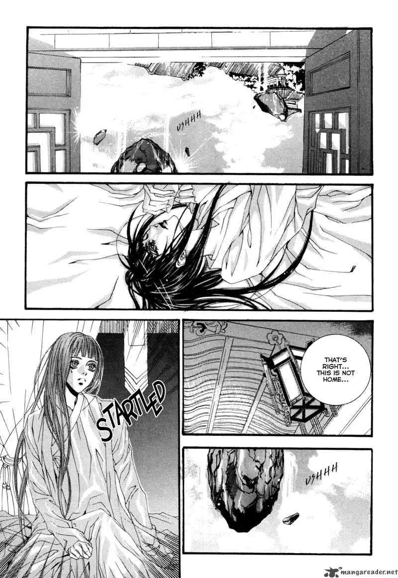 The Bride of the Water God Chapter 2 page 3