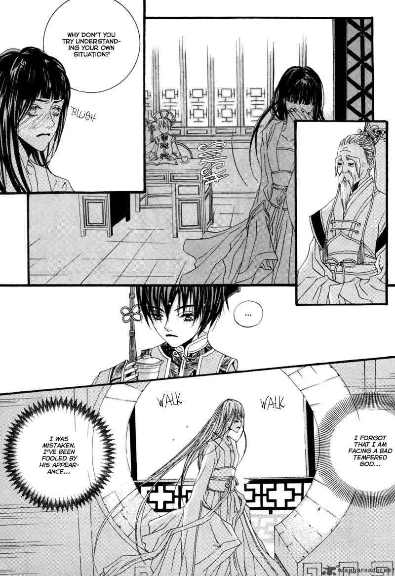 The Bride of the Water God Chapter 2 page 11