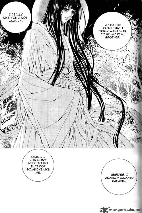 The Bride of the Water God Chapter 20 page 8