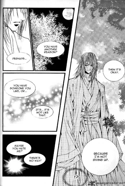 The Bride of the Water God Chapter 20 page 9
