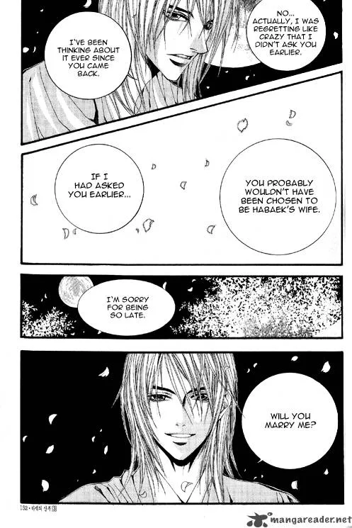 The Bride of the Water God Chapter 20 page 4