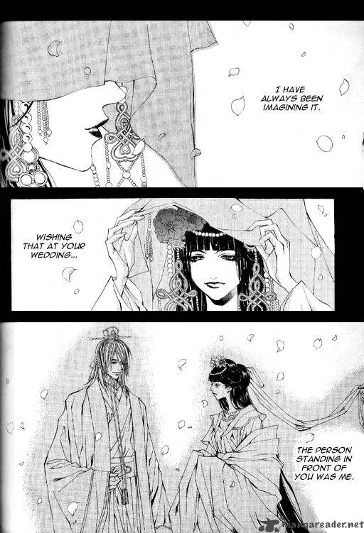 The Bride of the Water God Chapter 20 page 7