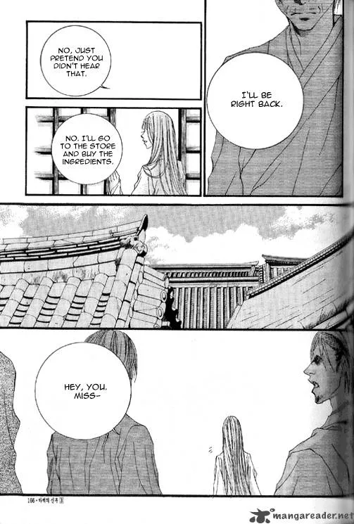The Bride of the Water God Chapter 20 page 18