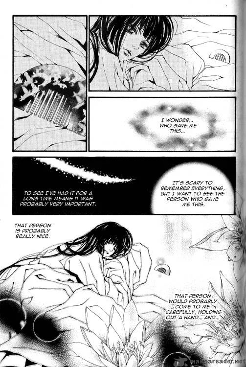 The Bride of the Water God Chapter 20 page 12