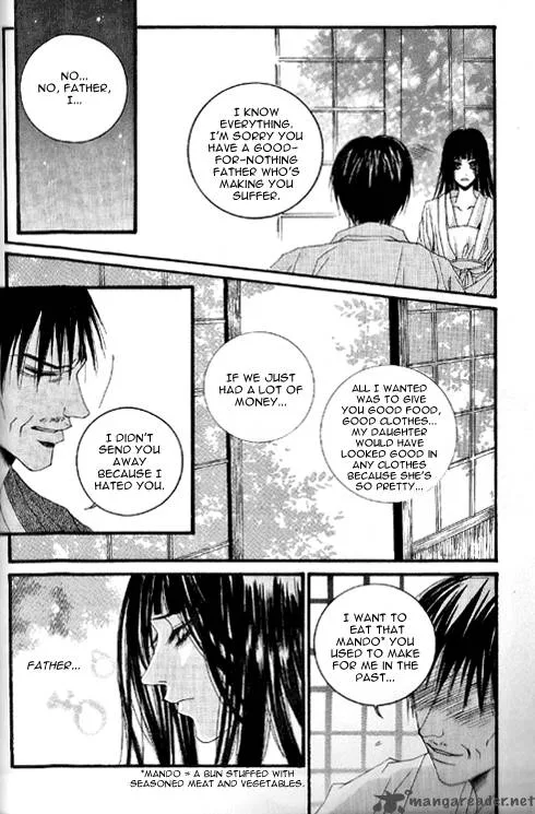 The Bride of the Water God Chapter 20 page 17