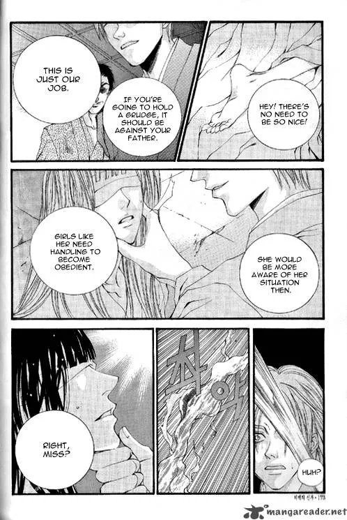 The Bride of the Water God Chapter 21 page 6