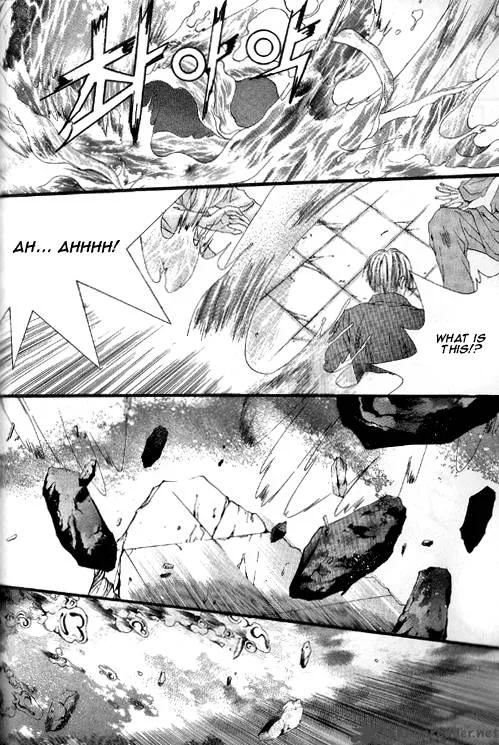 The Bride of the Water God Chapter 21 page 8