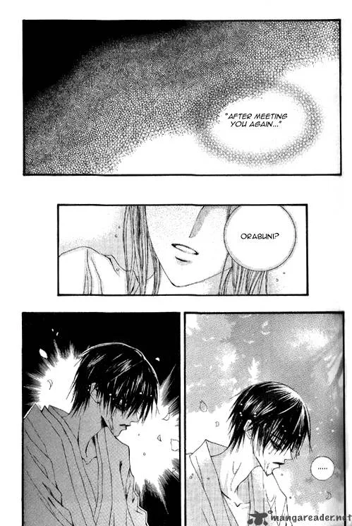 The Bride of the Water God Chapter 21 page 14