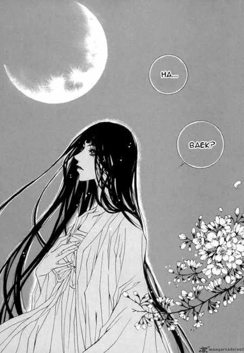 The Bride of the Water God Chapter 22 page 26