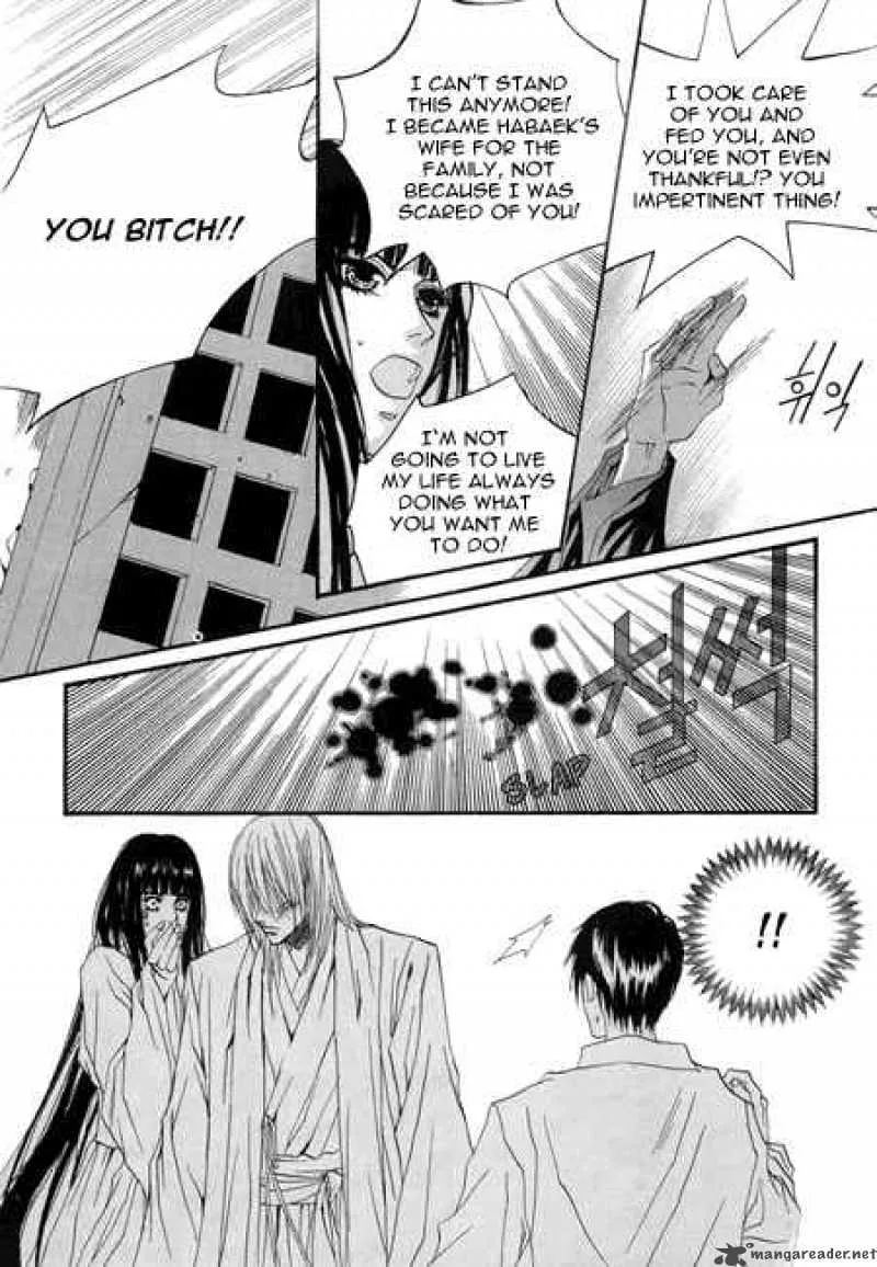 The Bride of the Water God Chapter 22 page 10