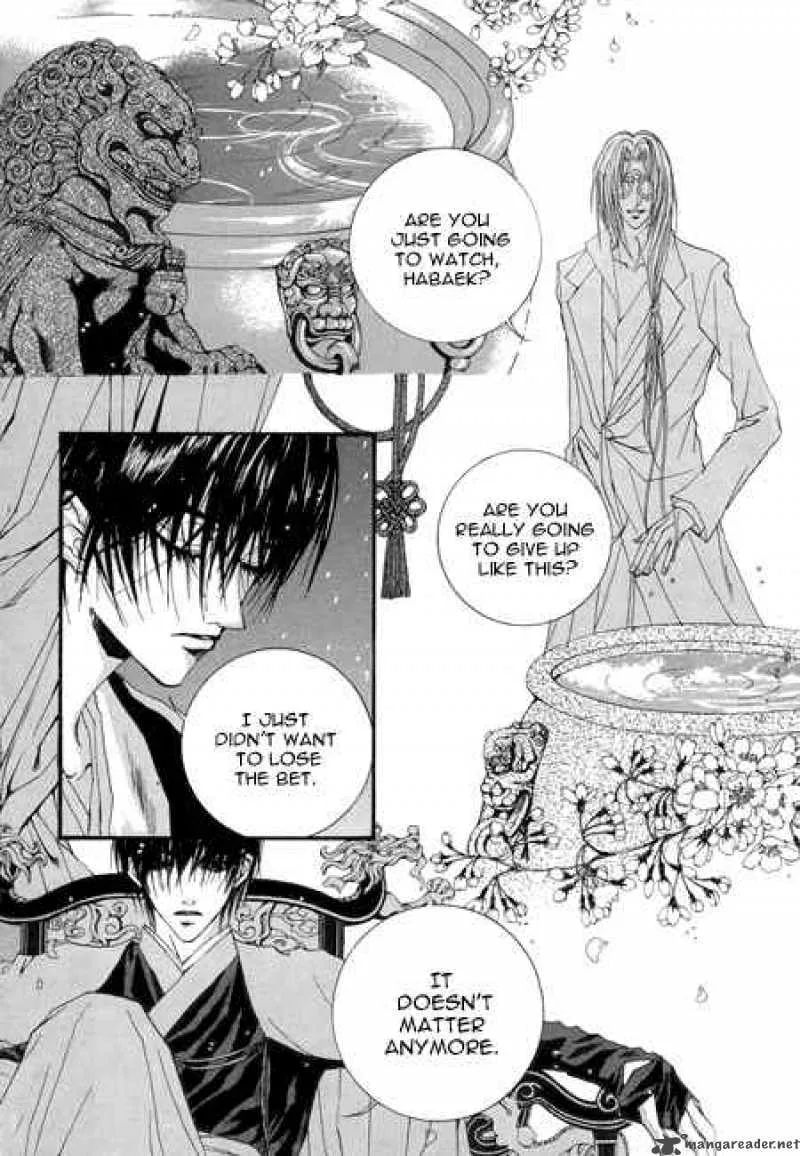 The Bride of the Water God Chapter 22 page 14