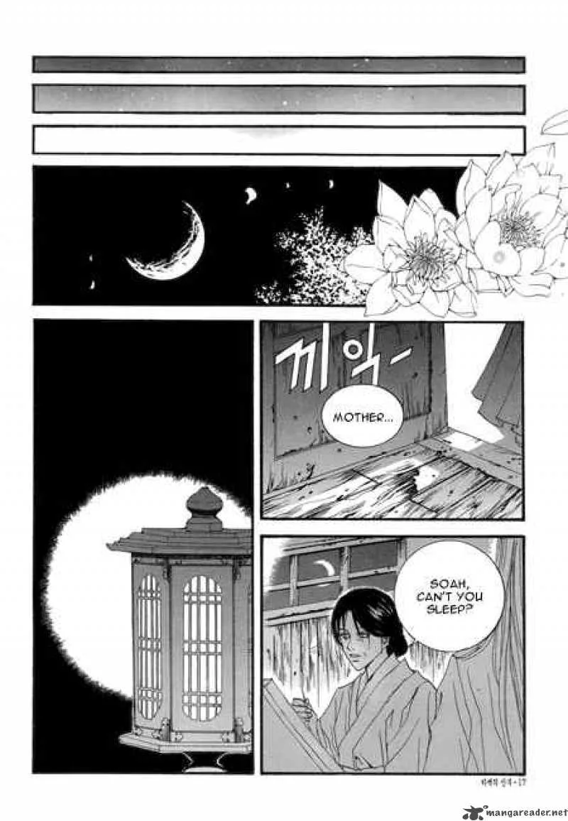 The Bride of the Water God Chapter 22 page 18