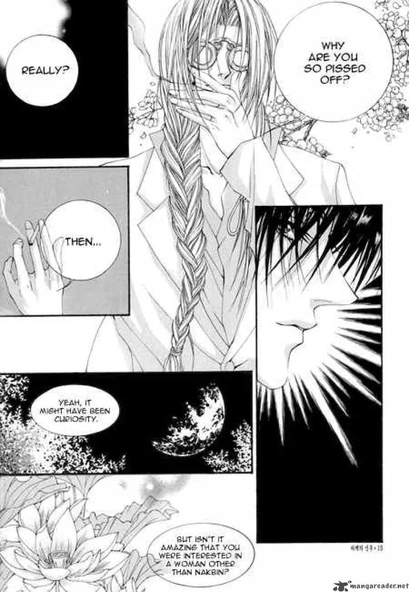 The Bride of the Water God Chapter 22 page 16