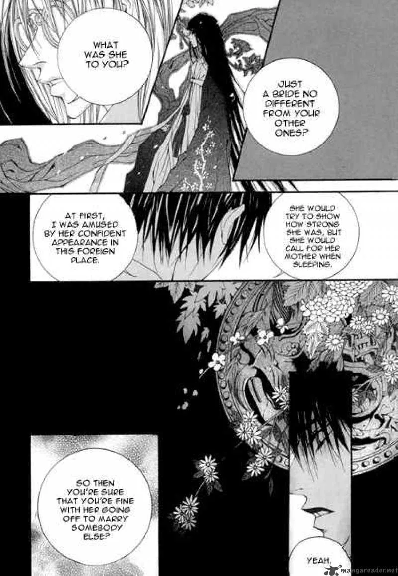 The Bride of the Water God Chapter 22 page 15