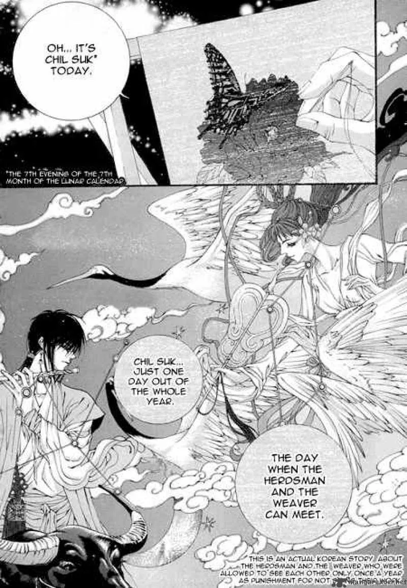 The Bride of the Water God Chapter 22 page 20