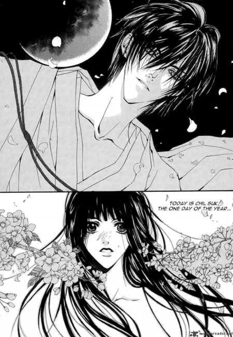 The Bride of the Water God Chapter 22 page 24