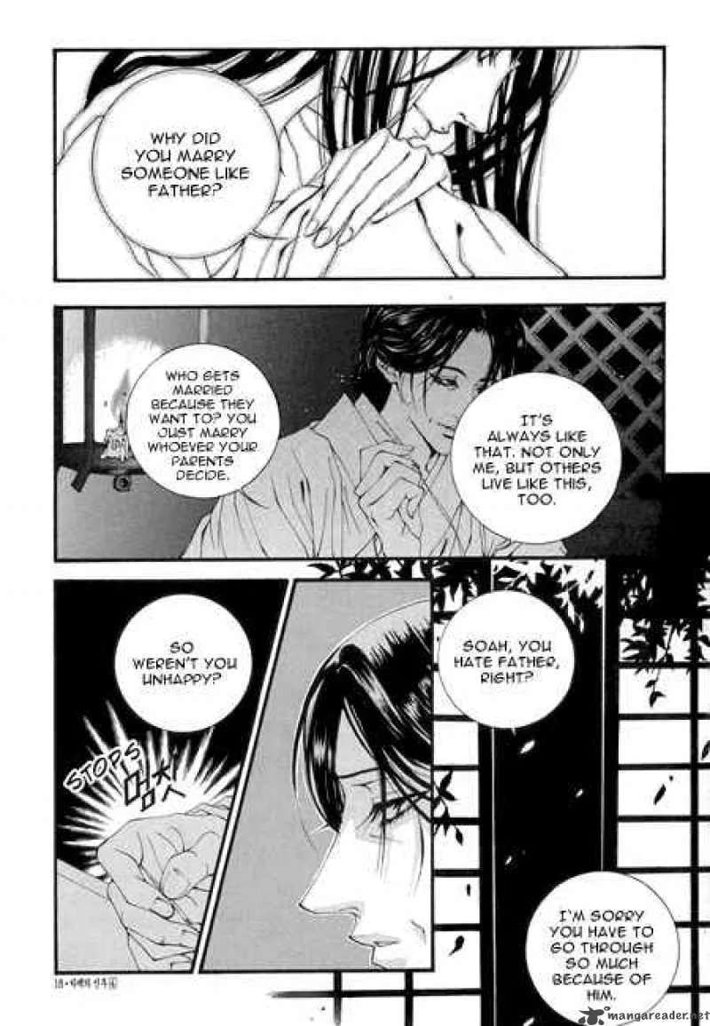 The Bride of the Water God Chapter 22 page 19