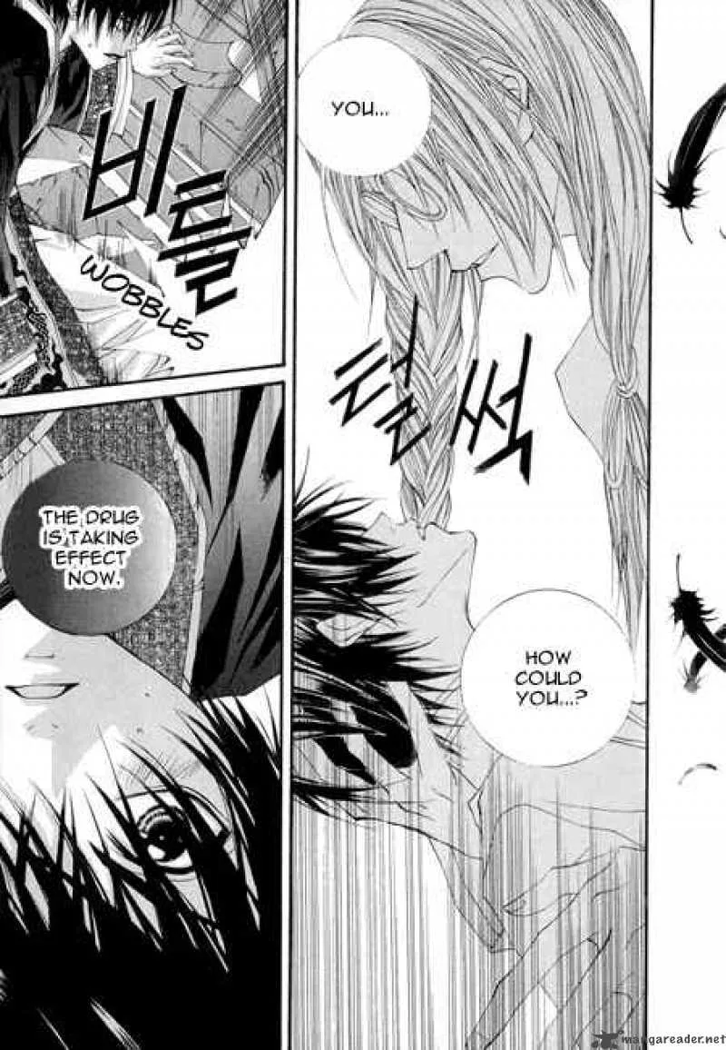 The Bride of the Water God Chapter 23 page 18
