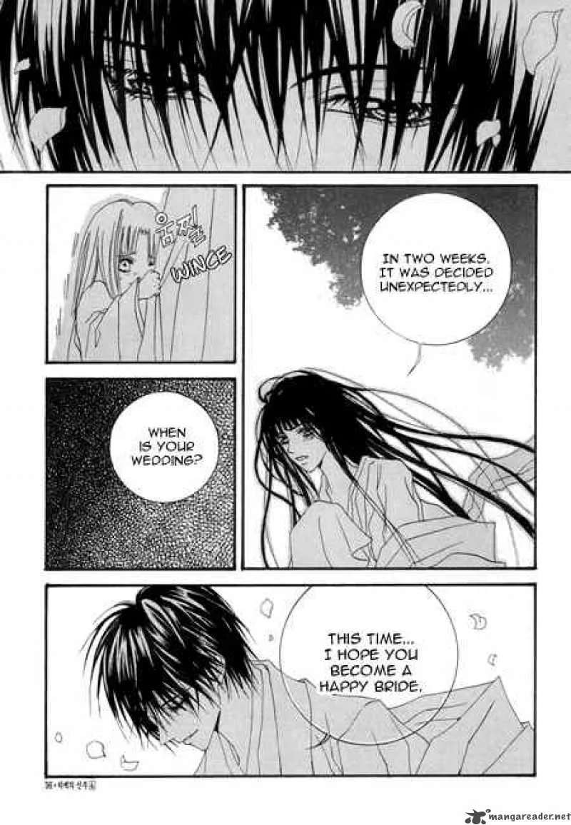 The Bride of the Water God Chapter 23 page 12