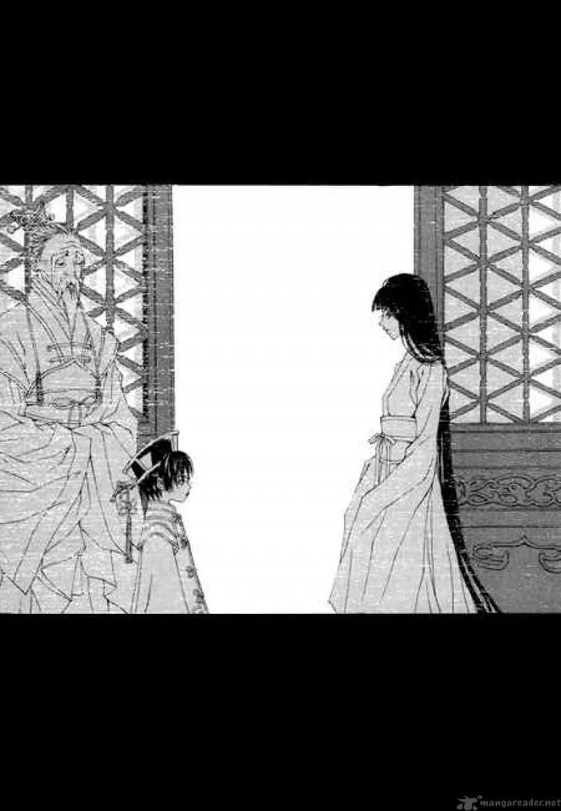 The Bride of the Water God Chapter 23 page 8