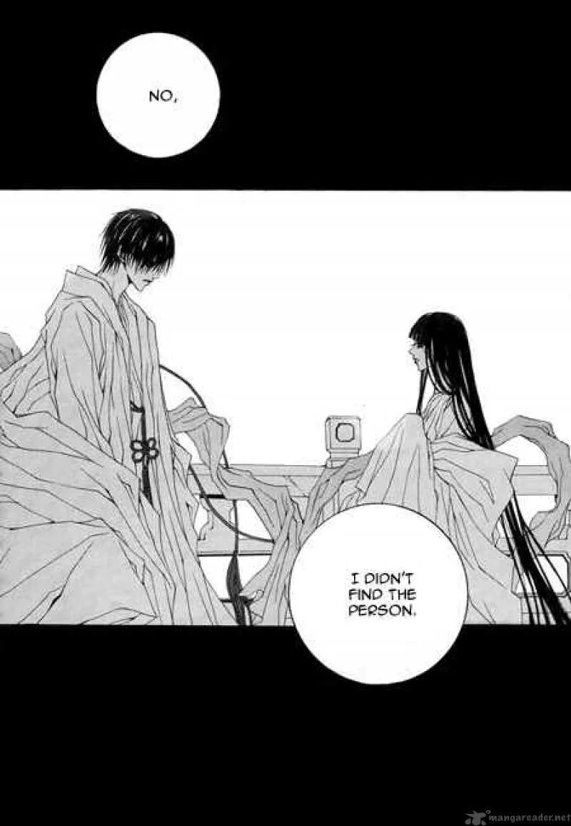 The Bride of the Water God Chapter 23 page 9