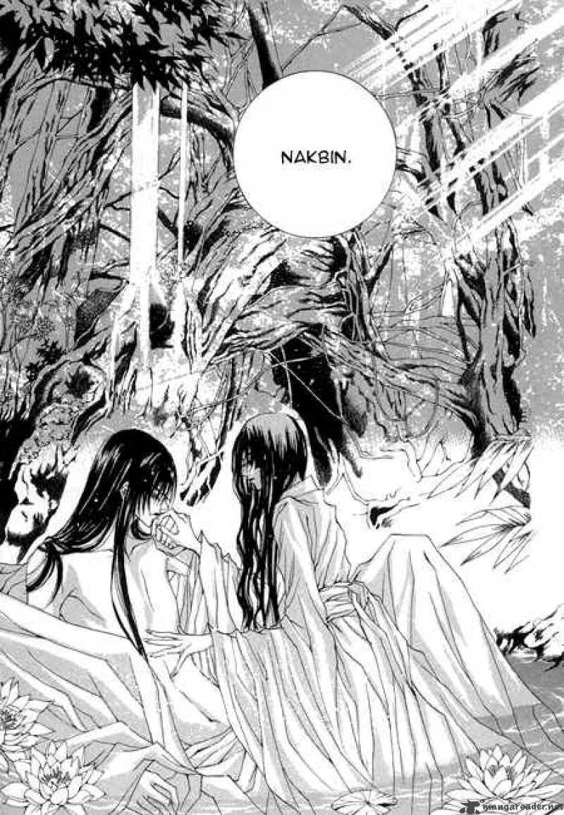 The Bride of the Water God Chapter 23 page 22