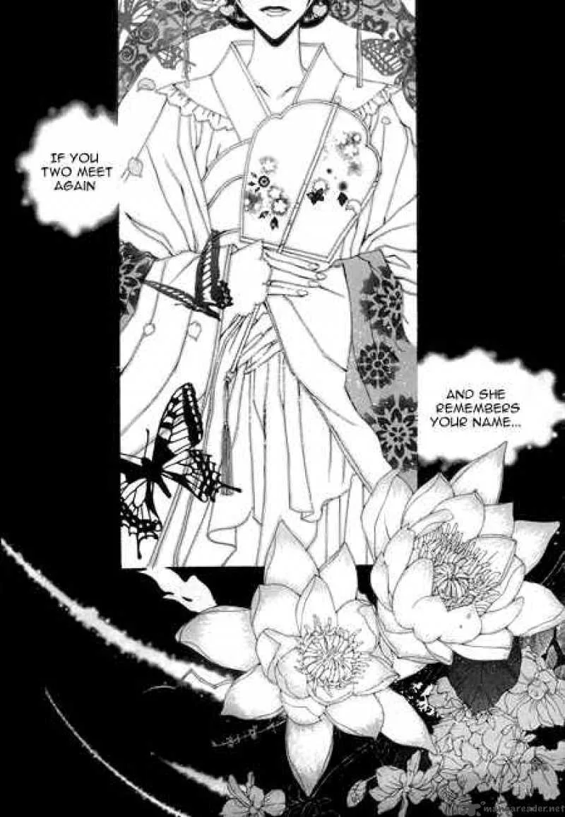 The Bride of the Water God Chapter 23 page 4
