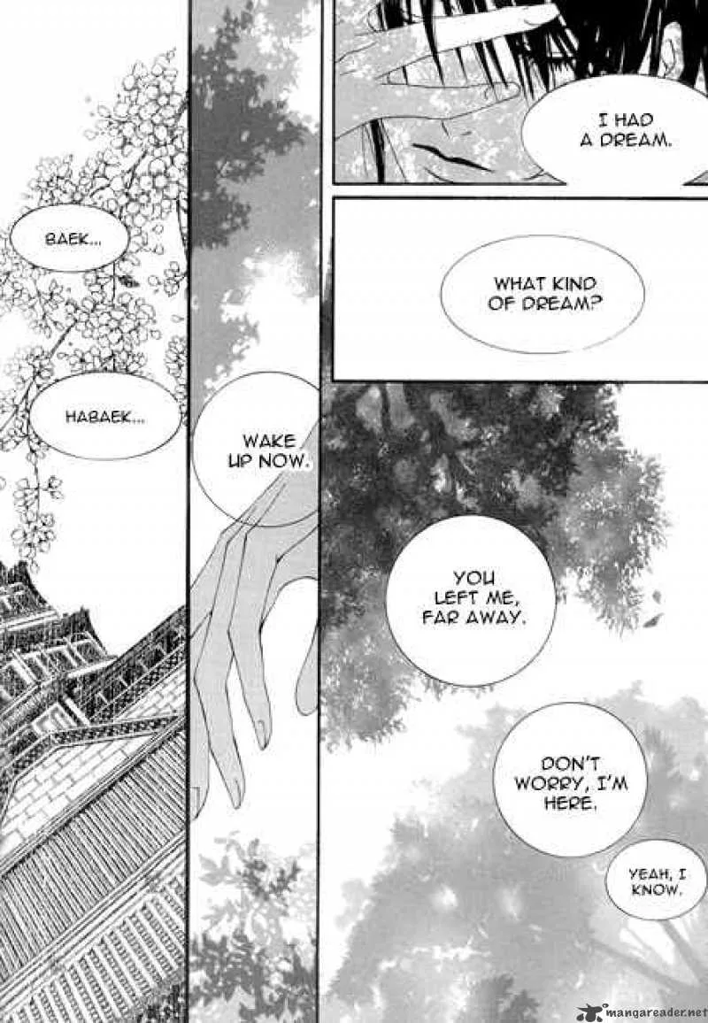 The Bride of the Water God Chapter 23 page 21