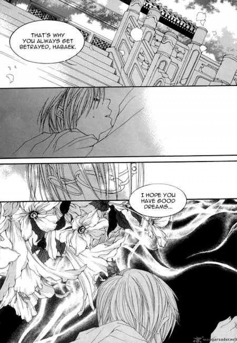 The Bride of the Water God Chapter 23 page 20