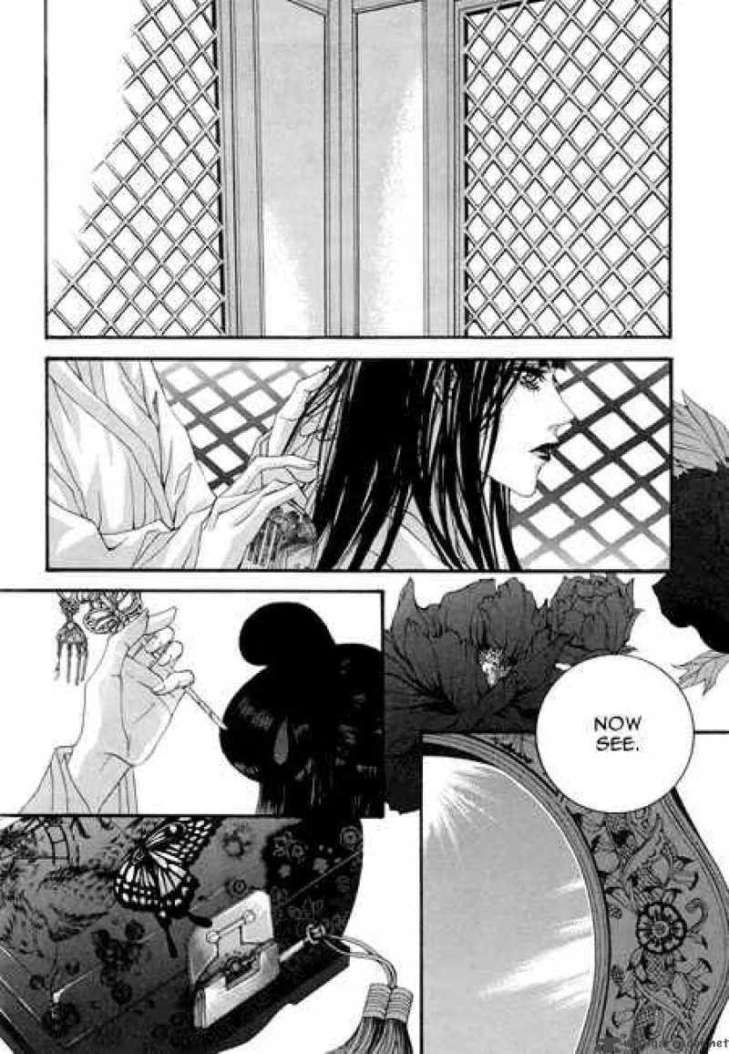 The Bride of the Water God Chapter 23 page 15
