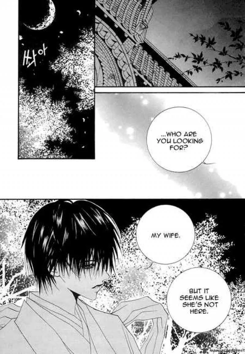 The Bride of the Water God Chapter 23 page 10