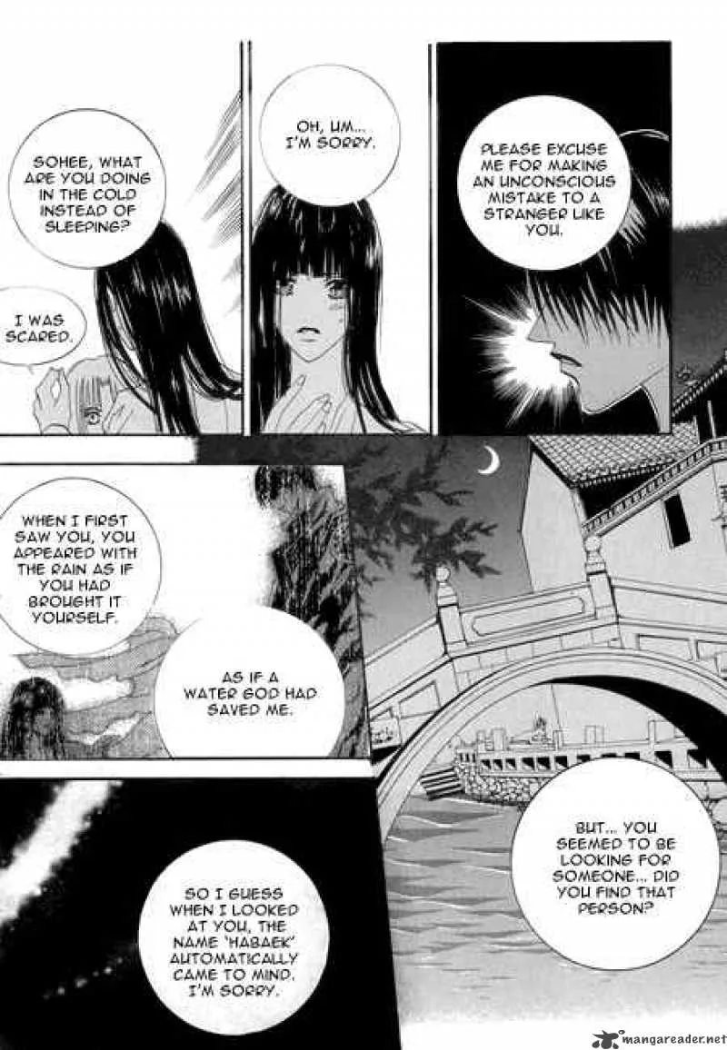 The Bride of the Water God Chapter 23 page 7