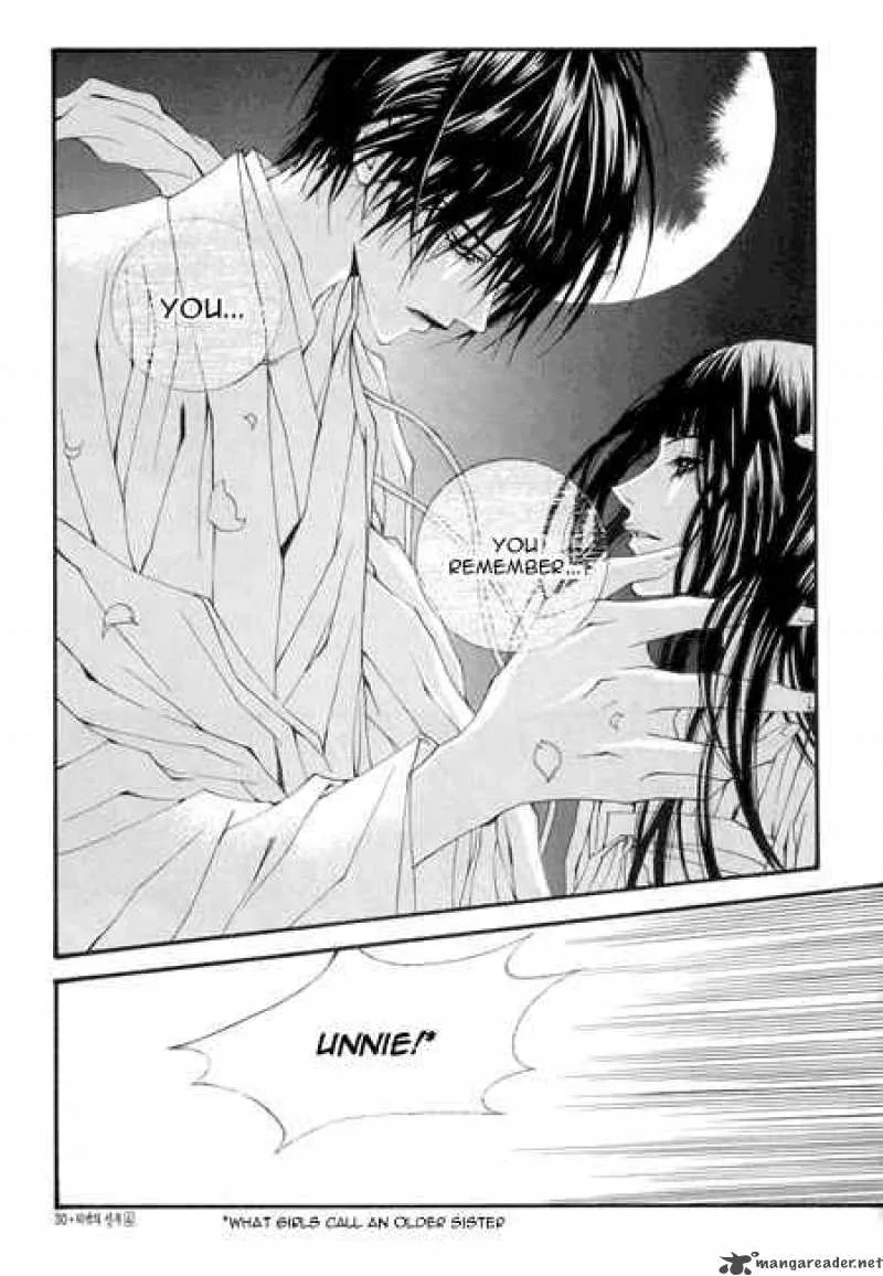 The Bride of the Water God Chapter 23 page 6