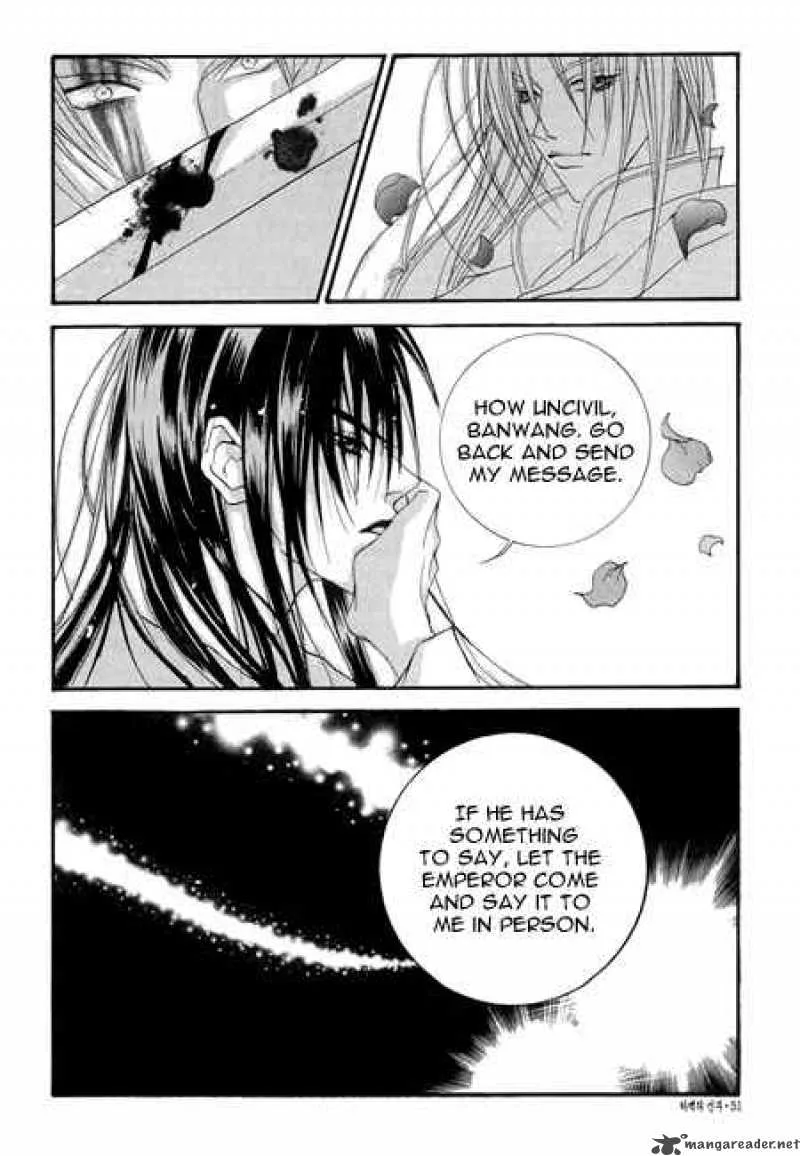 The Bride of the Water God Chapter 24 page 7