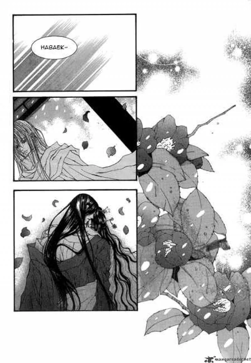 The Bride of the Water God Chapter 24 page 9