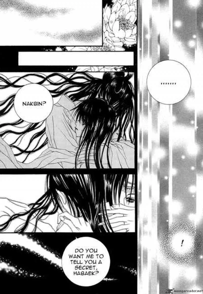 The Bride of the Water God Chapter 24 page 15