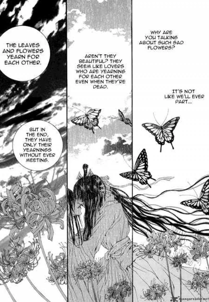 The Bride of the Water God Chapter 24 page 18