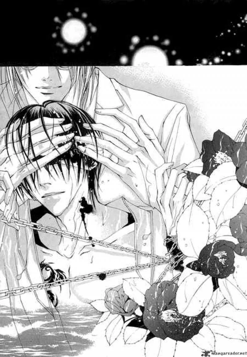 The Bride of the Water God Chapter 24 page 3