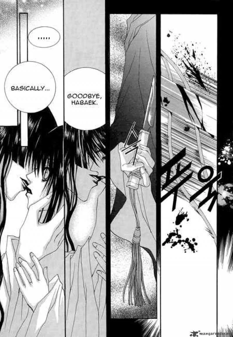 The Bride of the Water God Chapter 24 page 16