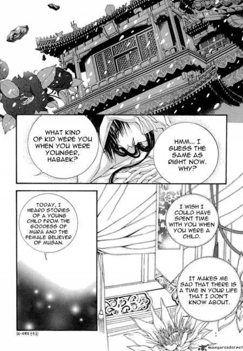 The Bride of the Water God Chapter 24 page 10