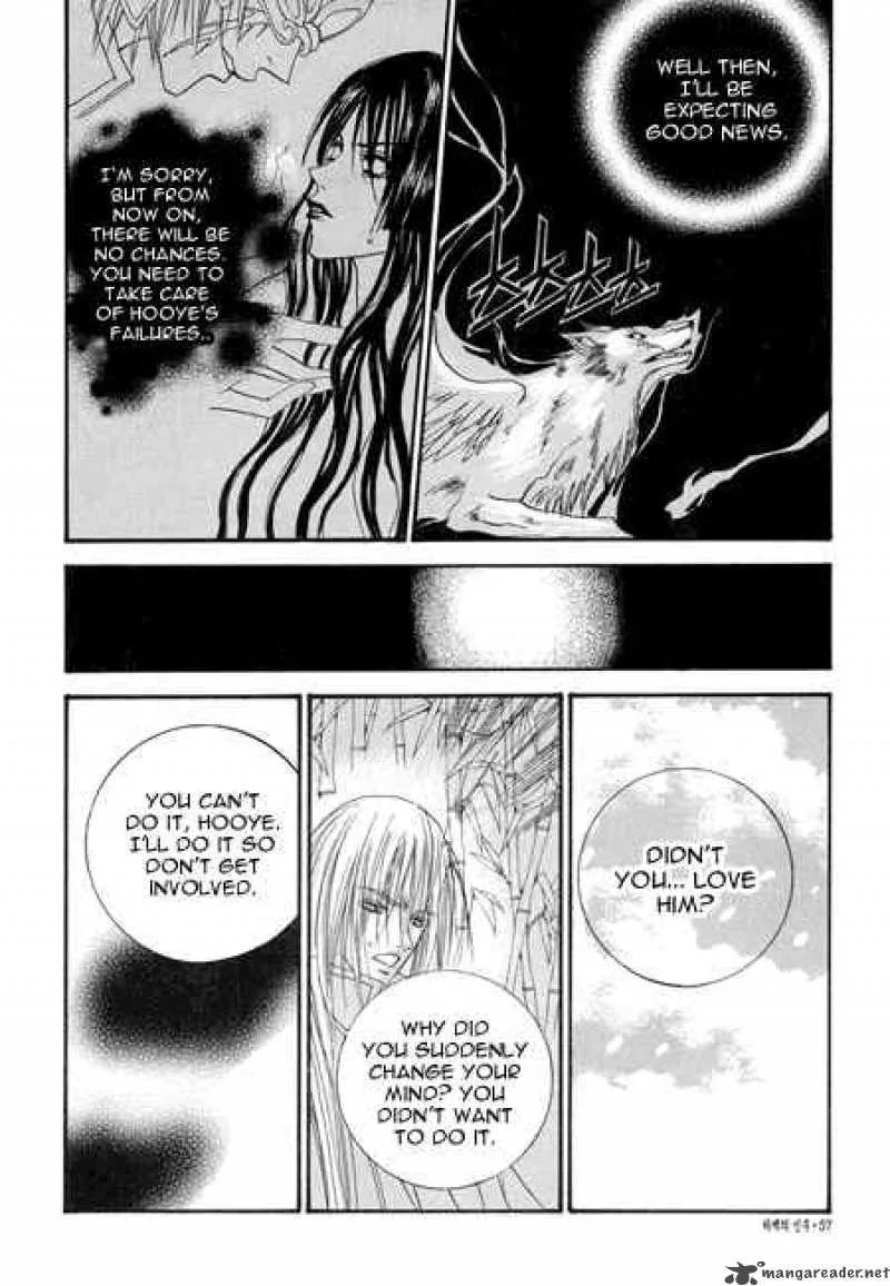 The Bride of the Water God Chapter 24 page 13
