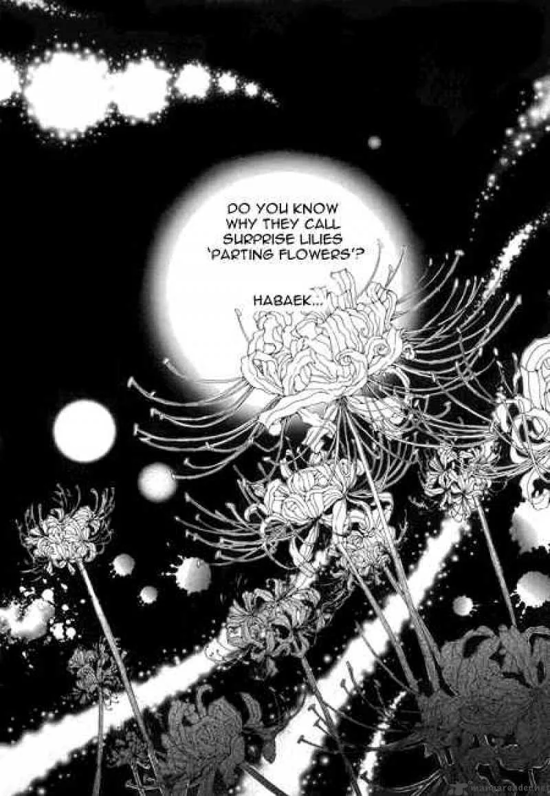 The Bride of the Water God Chapter 24 page 20